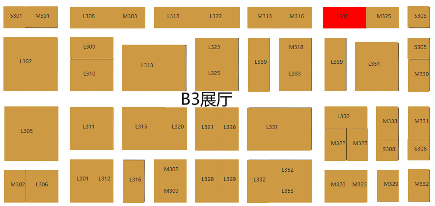 我司將參加第二十七屆中國高速公路信息化技術(shù)產(chǎn)品博覽會(huì) 